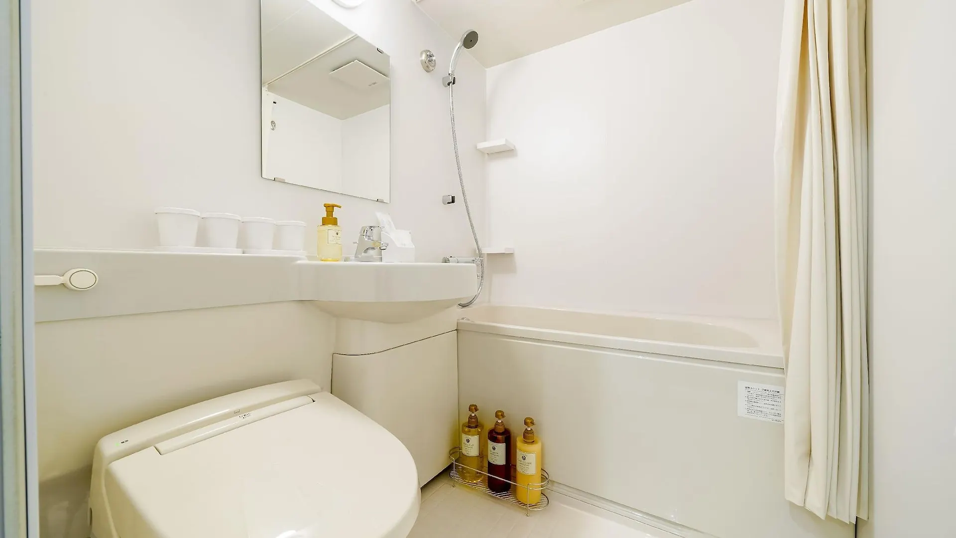 Holiday home Resi Stay Tsubaki Kyoto Japan