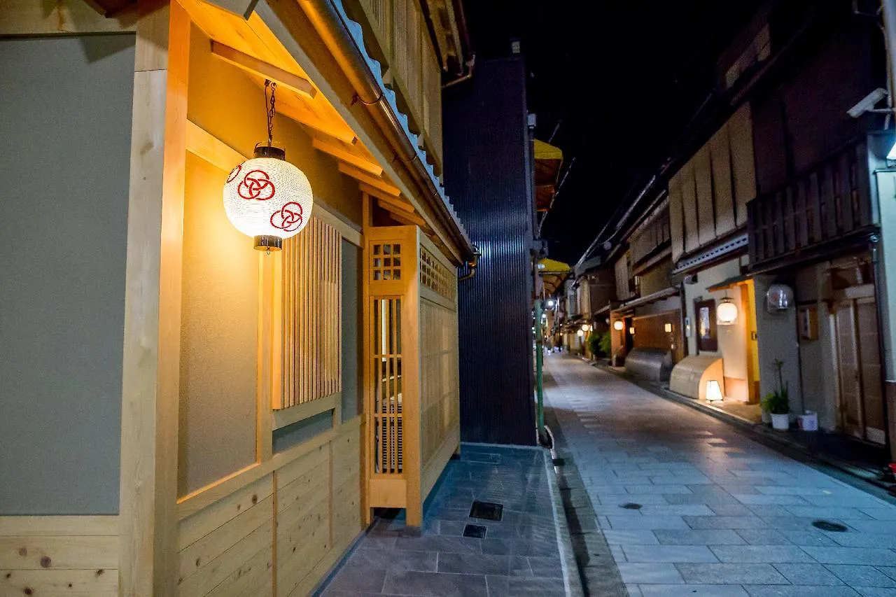 別荘 Resi Stay 弘庵別邸 京都市 日本