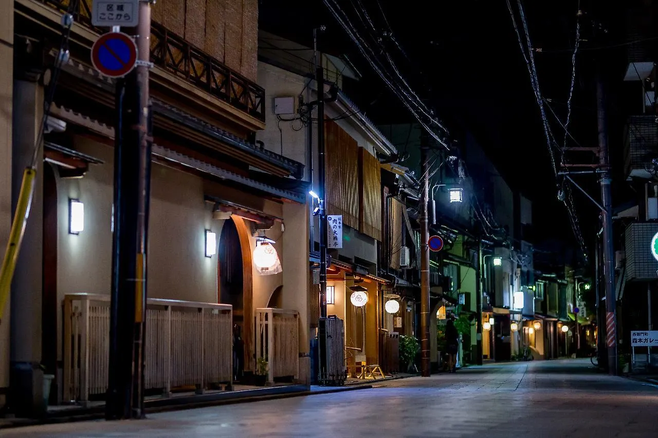 Resi Stay 弘庵別邸 京都市