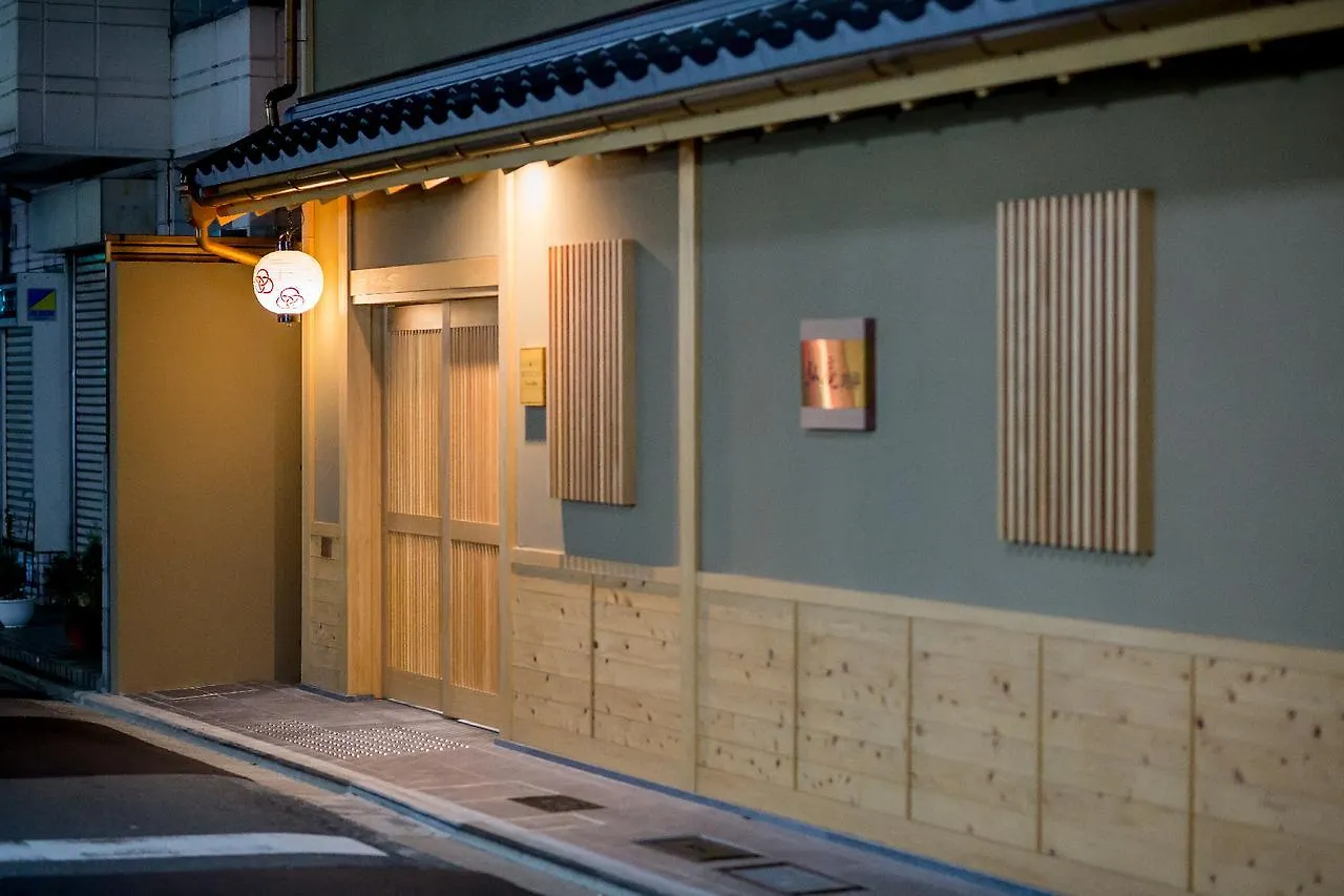 Holiday home Resi Stay Tsubaki Kyoto