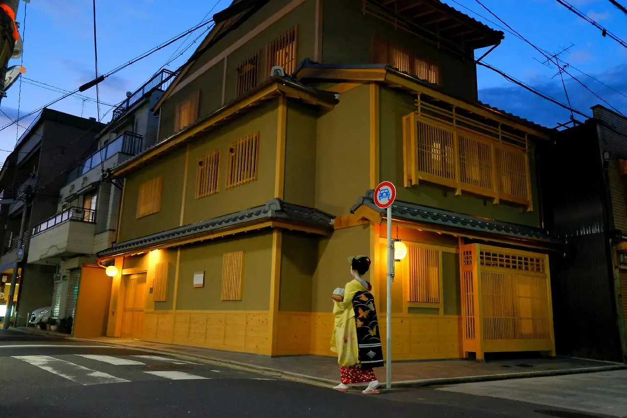 Resi Stay 弘庵別邸 京都市 0*,  日本