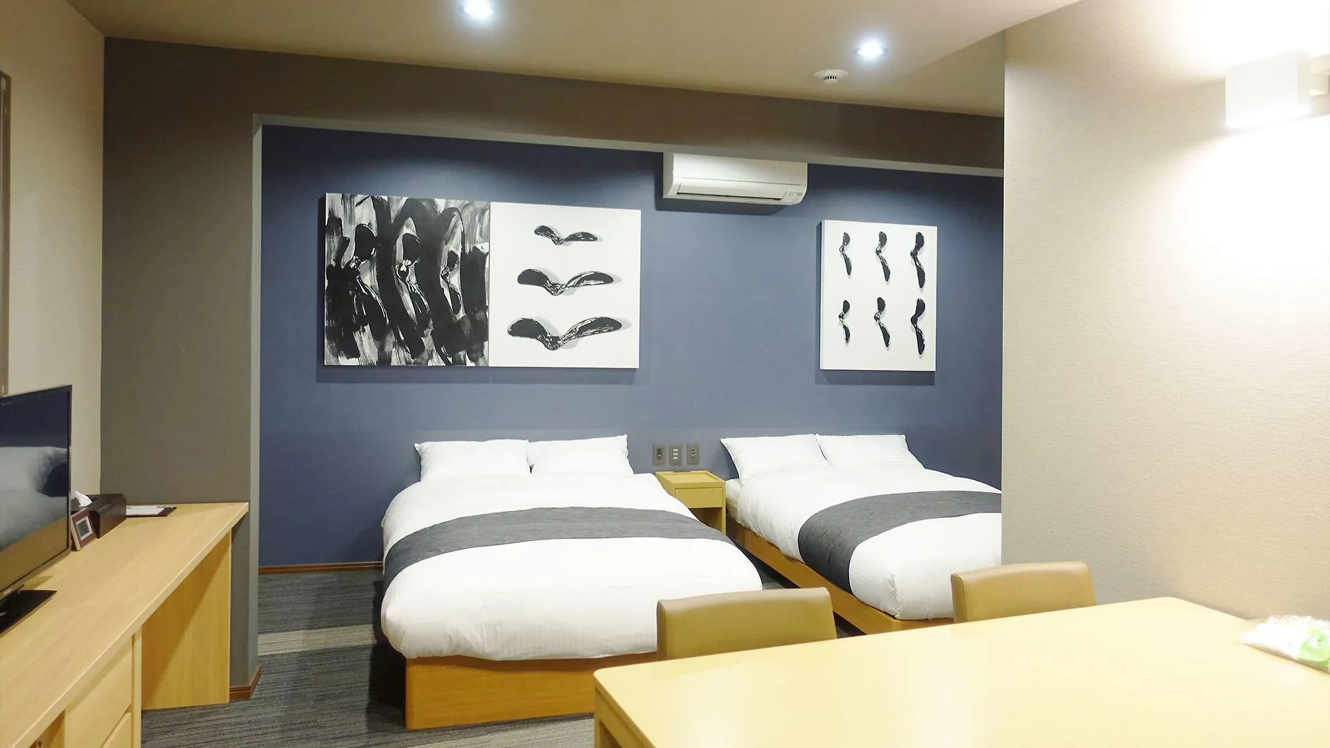 Resi Stay Tsubaki Kyoto Feriehus