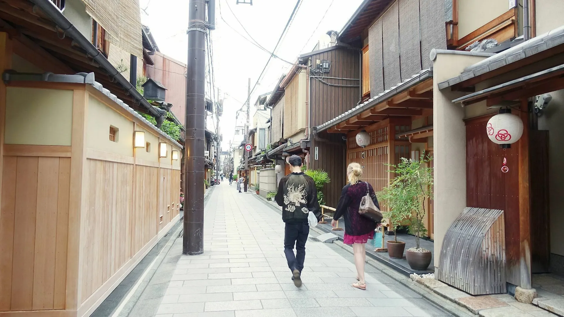 Feriehus Resi Stay Tsubaki Kyoto Japan